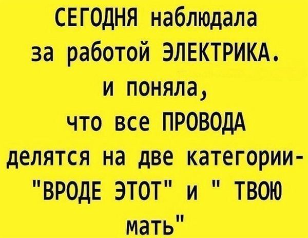 картинка 2f2c4c5b6e 00000000000