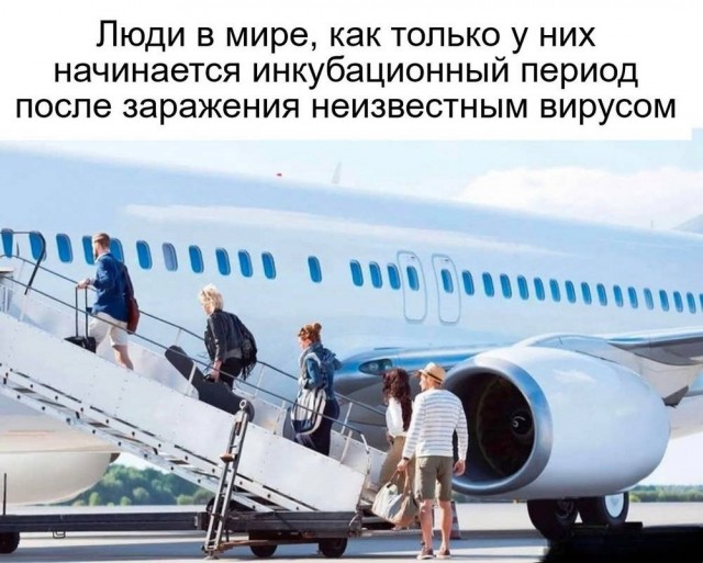 картинка 303604fe3f 21031298