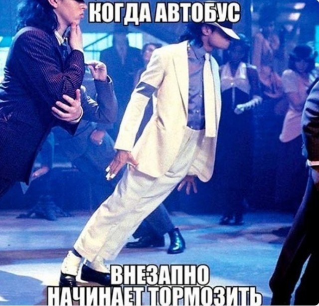 Выходные в мемах и картинках: поднимите себе настроение отборным юмором! картинки, сборник, настроение, самые, которые, Устали, личный, выходныеЭтот, подарить, хотим, моменты, такие, Именно, голос, хохотать, заставляет, ленту, очередной, источник, листаете