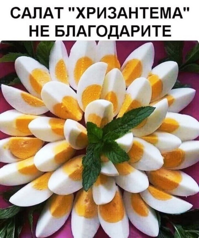 картинка 318bb798c5 21033188