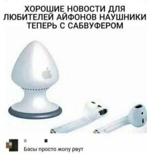 картинка 33760a211d ustali ot budnej nuzhen zarjad pozitiva togda vam sjuda 2