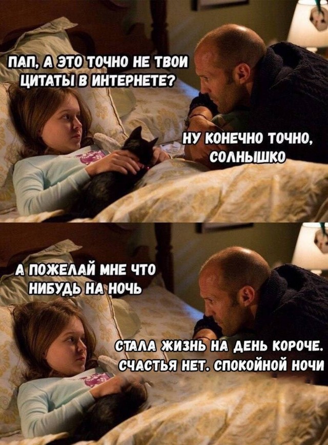 картинка 33d4f0d0f4 21031336