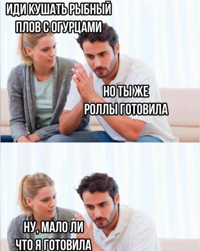 картинка 36fd786315 novyj sbornik otbornyh memov porcija pozitiva iz socsetej 14