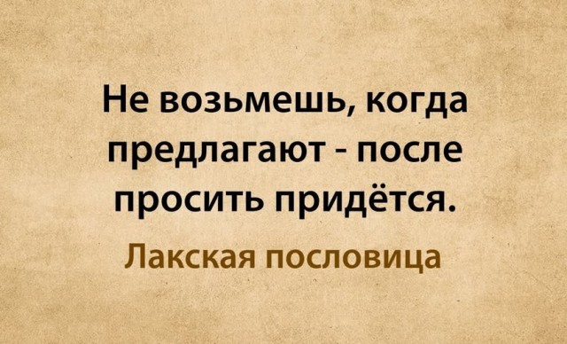 картинка 38d420e5dc 21032204