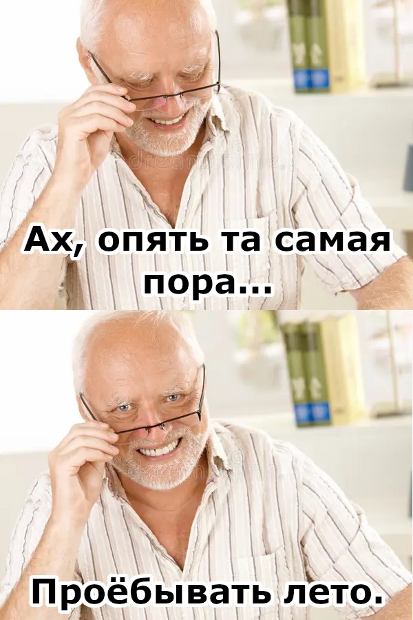 картинка 39650dd0c5 21032617