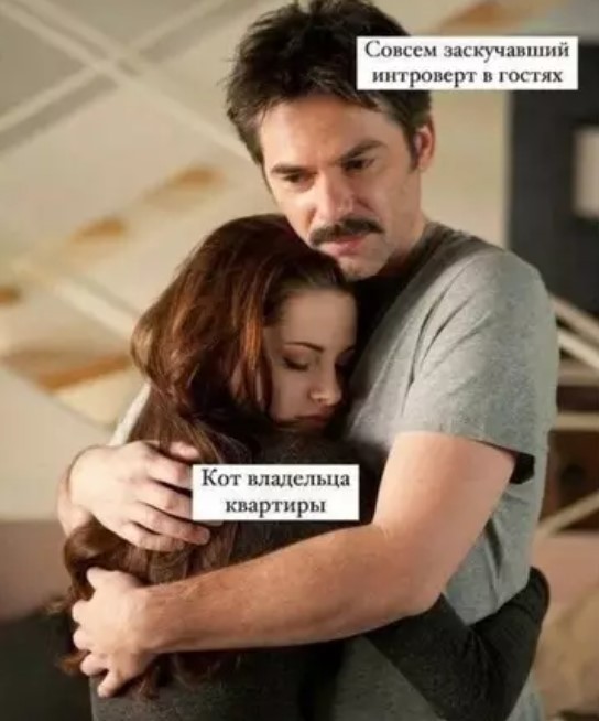 Выходные в мемах и картинках: поднимите себе настроение отборным юмором! картинки, сборник, настроение, самые, которые, Устали, личный, выходныеЭтот, подарить, хотим, моменты, такие, Именно, голос, хохотать, заставляет, ленту, очередной, источник, листаете
