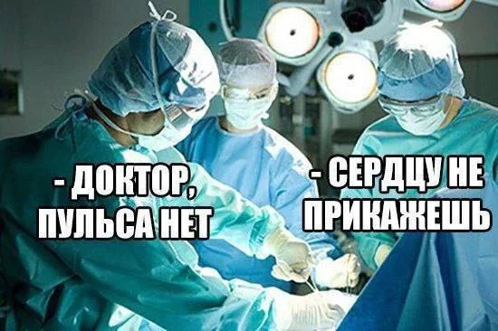 картинка 3b659def2f 000000000