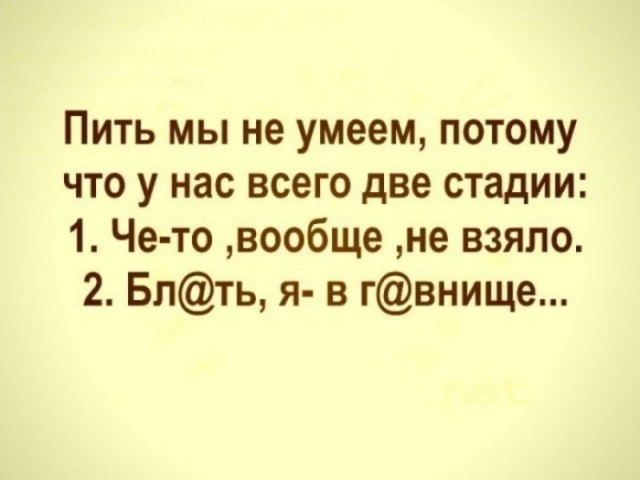 картинка 3deaad413b 21019371