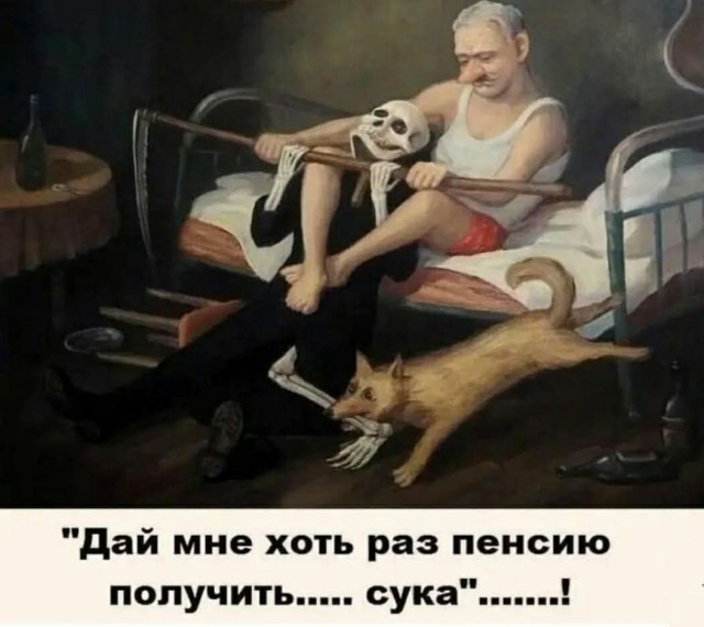 Поднимаем настроение: порция юмора, чтобы день стал чуточку светлее 😄 сейчас, собрали, появилась, улыбка, чтобы, картинок, забавных, мемов, шуток, свежих, адресу, хочется, точно, «срочно», «надо», забыть, минут, забот, отвлечься, выдохнуть