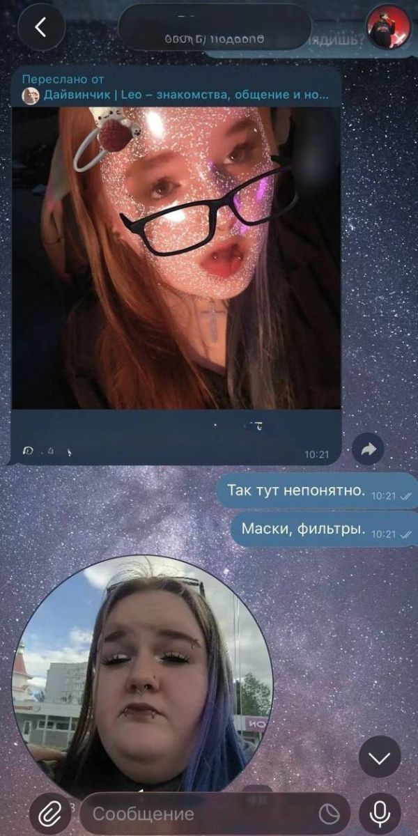 картинка 3e6c96a069 fejerverk smeha vasha porcija pozitiva 5