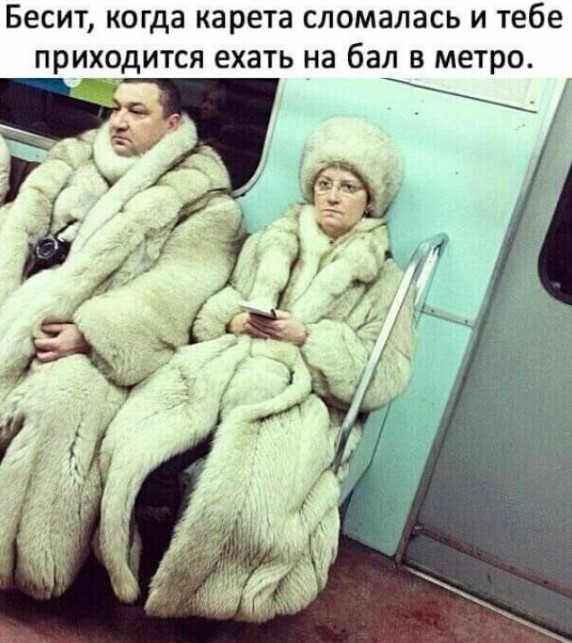 картинка 3e79a3c457 21083423