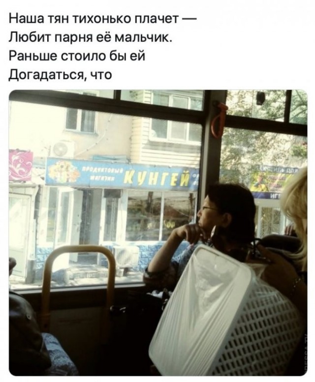 картинка 3e986e4922 21000814