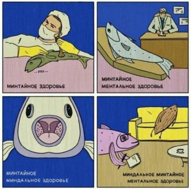 картинка 3e9cc30d17 21013613