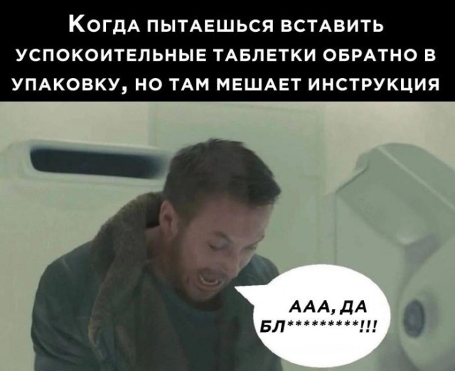 картинка 3eb3d6833b 21057396