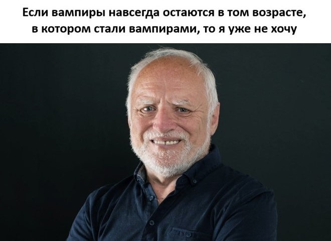 картинка 3f41d27f94 esli ty cenish jumor s ostrym chernym ottenkom tot tebe sjuda 12