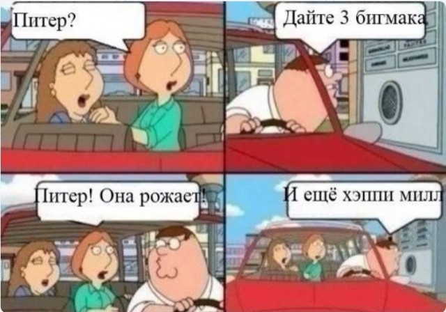 картинка 40548d20d1 21031884