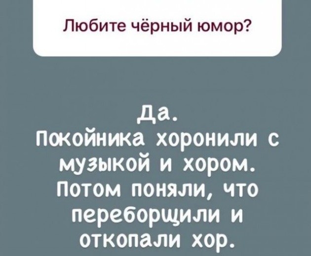 картинка 40c7b7d689 20997072