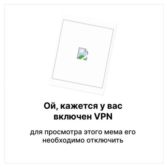 картинка 4164e1e5b8 21019384