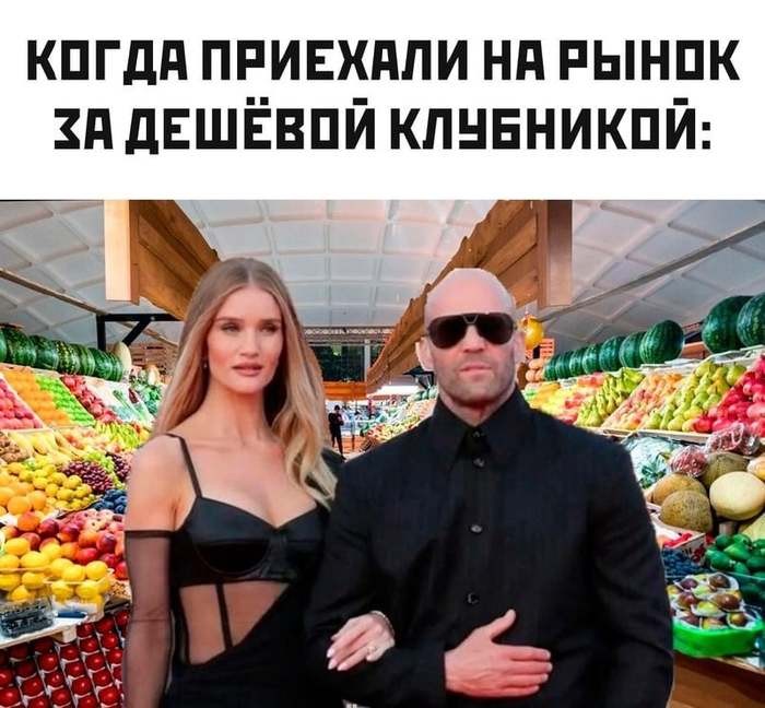 картинка 4223655846 pjatnica vremja dlja ulybok zarjazhaemsja pozitivom pered vyhodnymi 9