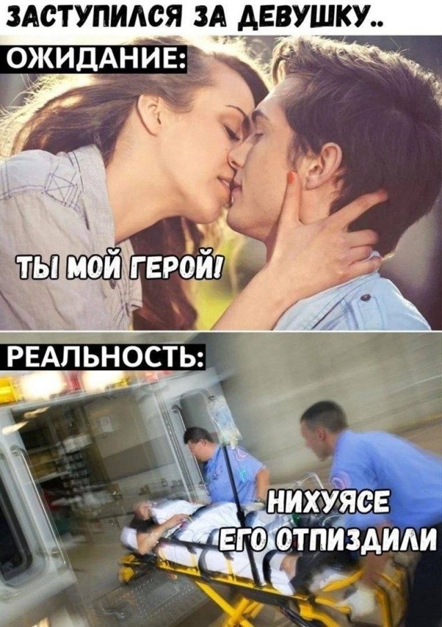 картинка 423694fc2f 21017284