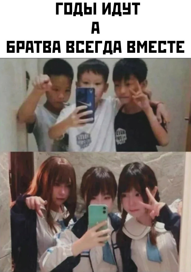 картинка 429d2e9c13 gotovtes budet zharko 7