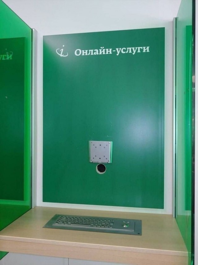 картинка 42f3d96e71 21045451
