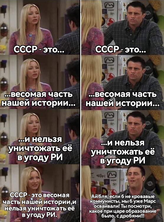 картинка 43da1c0126 ulybka garantirovana novyj sbornik samyh smeshnyh memov uzhe zdes 22
