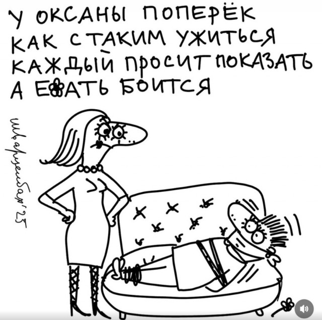 картинка 43eef82056 21017127