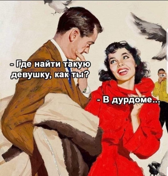 картинка 455e353156 21019291