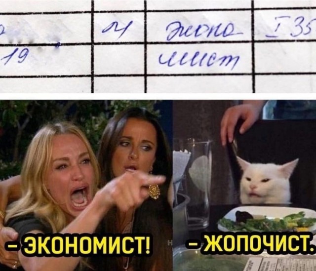 картинка 46dca75926 21045747