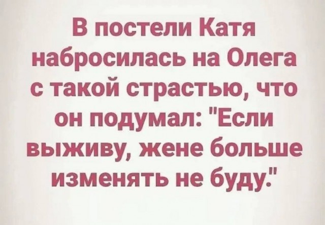 картинка 4719c4da9e 21031323