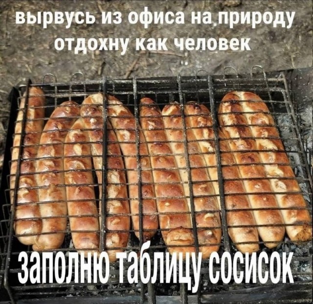 картинка 49351a6ec6 21031332