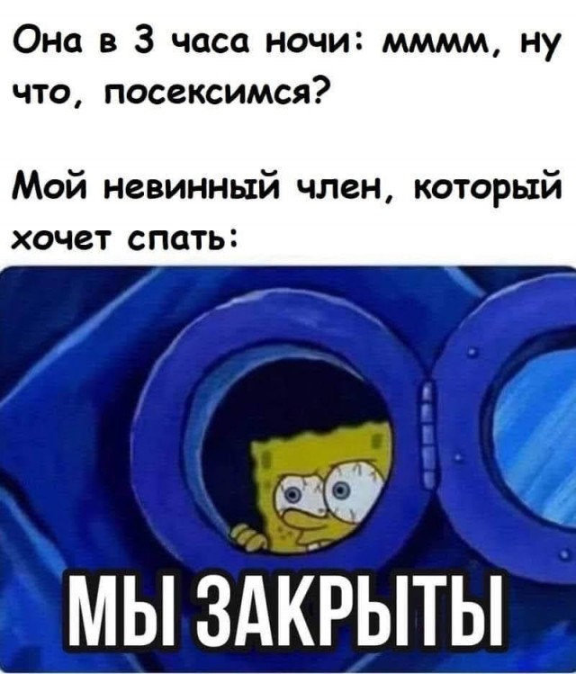 картинка 4967f38046 21046418
