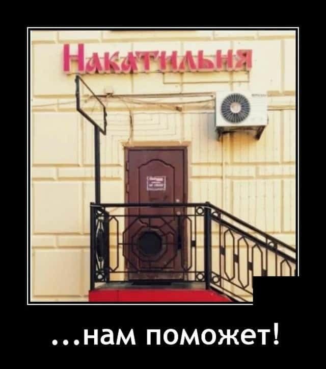 картинка 497f47f95a 21032007