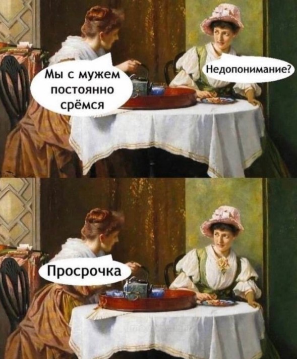 картинка 4af5bc96dd 21018820