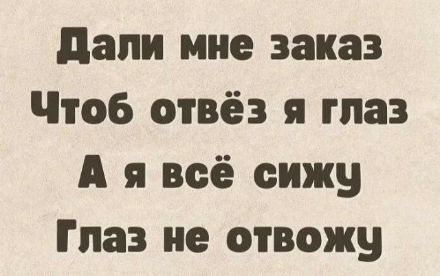 картинка 4afa696732 21032256