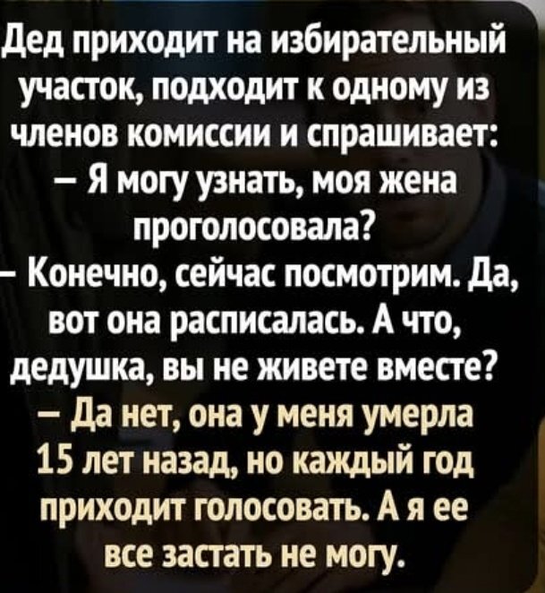 картинка 4b5f5dc77f 1782312998