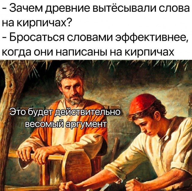 картинка 4c4f4d498f 21001975