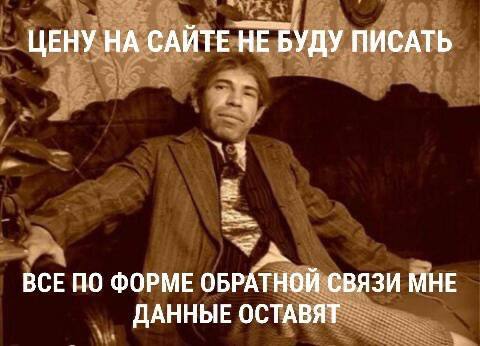 картинка 4cc02db8da novyj sbornik shutok i memov na seredinu nedeli zarjadites pozitivom 14