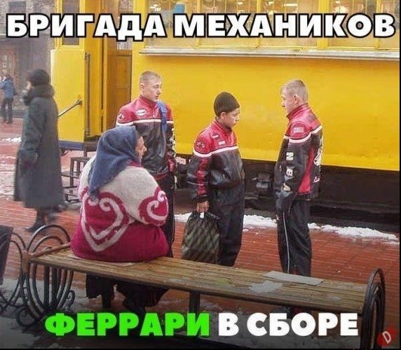 картинка 4d138abf84 21019219