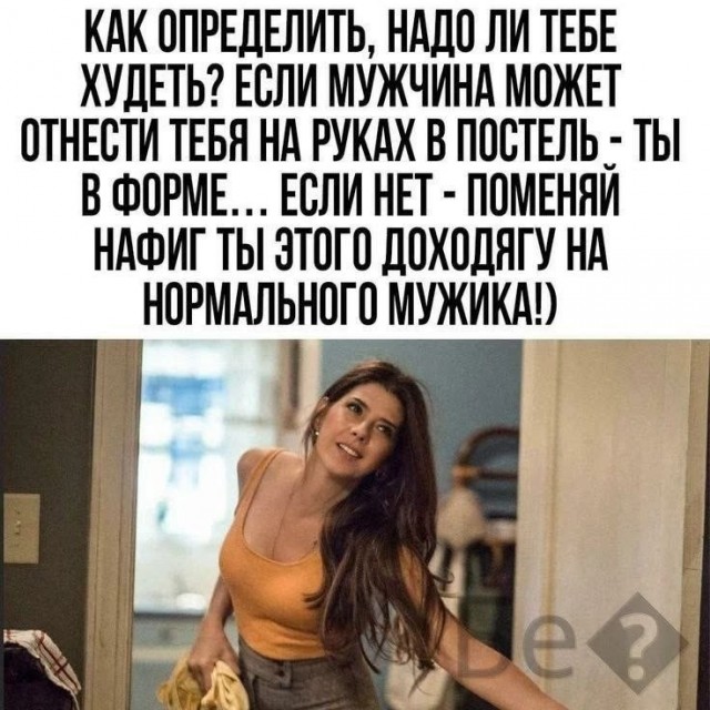 картинка 4d23f75cb6 21019438