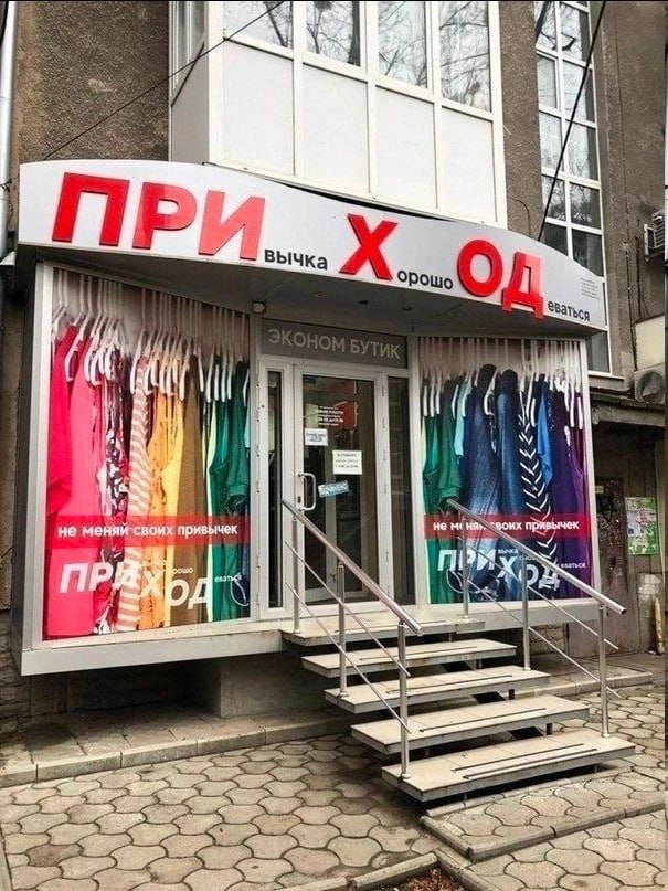 картинка 4dab7c771e 21001389