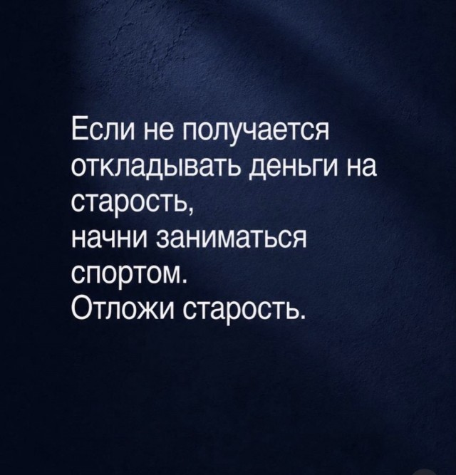 картинка 4defcec910 21032051