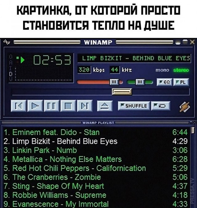 картинка 4df4e61b00 novyj sbornik shutok i memov na seredinu nedeli zarjadites pozitivom 11