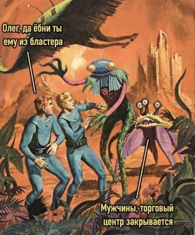 картинка 4e36c5f954 novyj sbornik memov zarjad pozitiva na ves den 11