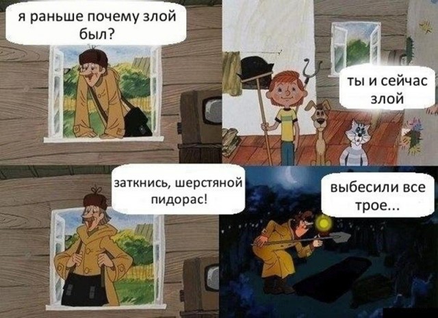 картинка 4e39569dcb 21019324
