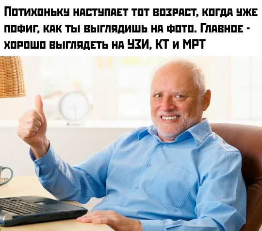 картинка 4e47739c8d 00000000000000000000