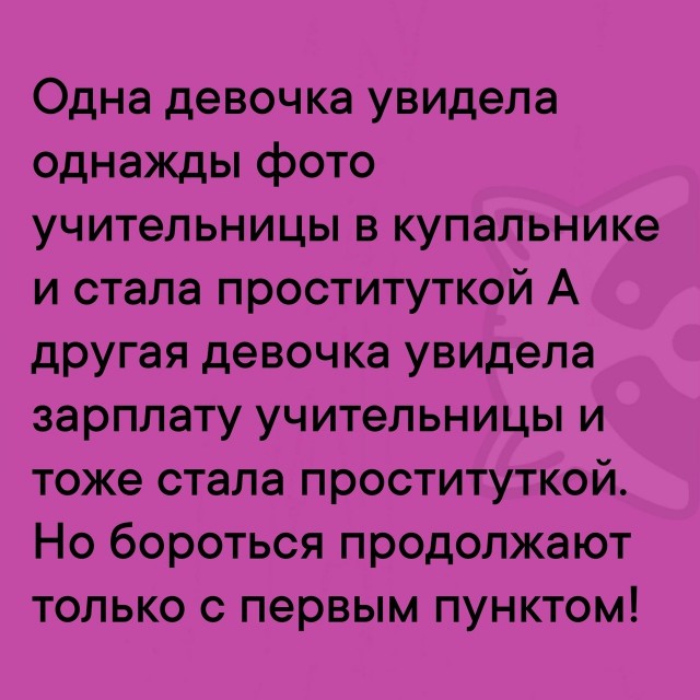 картинка 4e479fd93c 21045226