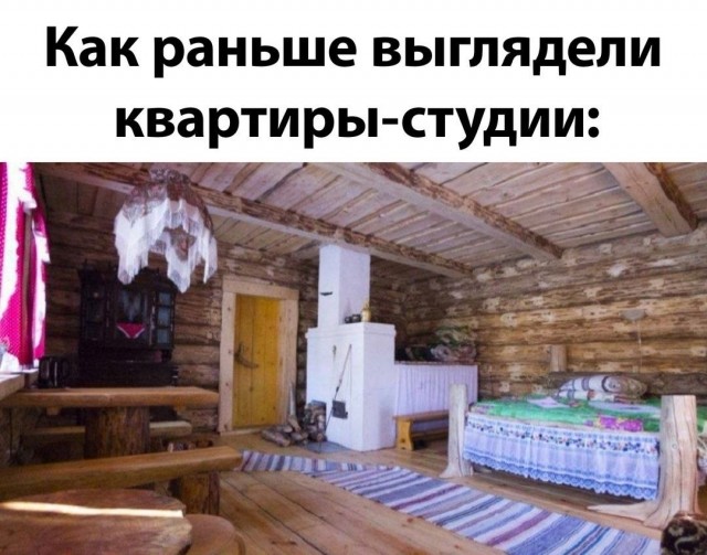 картинка 4e61a641a5 21032454