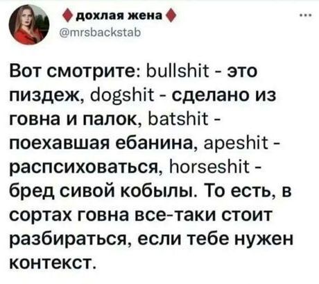 картинка 4ed17e588c zarjazhaemsja pozitivom sbornik samyh smeshnyh memov i kommentariev iz socsetej 3